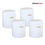 سطل حبوبات بدون پنجره 1/8 سفید یونیک UN-4160