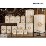 سرویس آشپزخانه 15 پارچه BVK مدل Paon