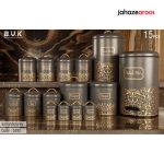 سرویس آشپزخانه 15 پارچه BVK مدل Spiral