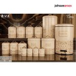 سرویس آشپزخانه 15 پارچه BVK مدل Spiral