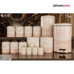 سرویس آشپزخانه 15 پارچه BVK مدل Spiral