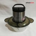 خردکن مایر مدل MR-391