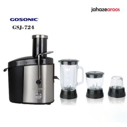 آبمیوه گیری گوسونیک مدل GSJ-724