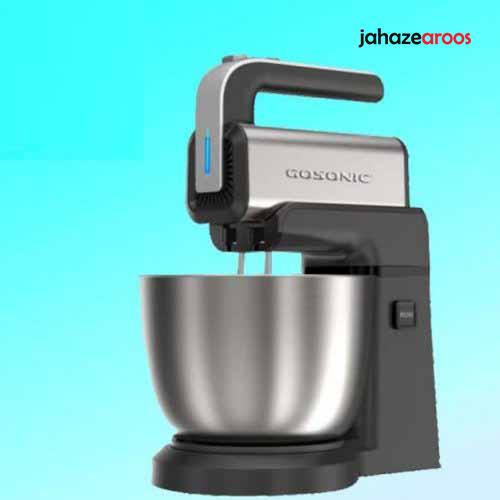 ww1 همزن گوسونیک مدل GHM-705