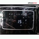 سرخ کن همیلتون مدل AH-6818