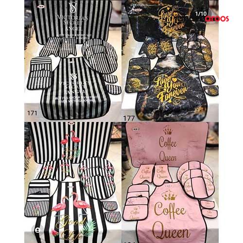 w11 سرویس دمکنی 11 پارچه طرح ترک