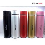 فلاکس آب جوش LED دار یونیک