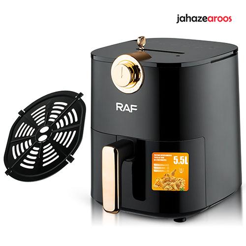 1 سرخ کن 5.5 لیتری آنالوگ راف مدل R.5218