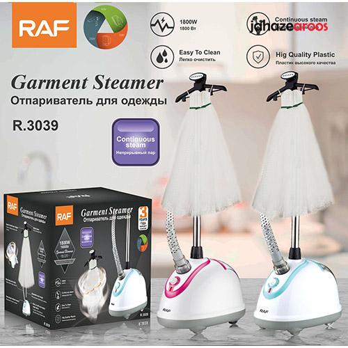 4 اتو بخار دستی پرقدرت راف مدل R.3039