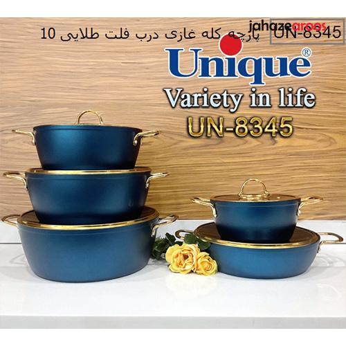 4 سرویس قابلمه 10 پارچه بدنه کله غازی درب فلت طلایی یونیک کد UN-8345