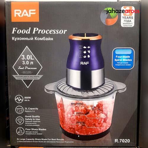 4 خردکن برقی راف 7020 RAF